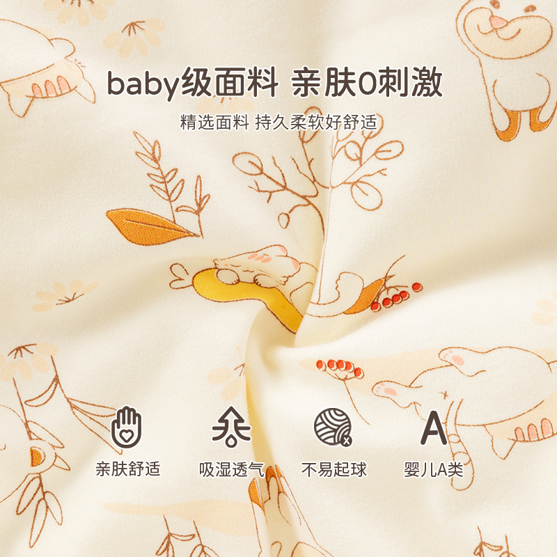 婴儿秋冬季连体衣夹棉外出服宝宝加棉哈衣超萌棉服爬爬服冬装衣服