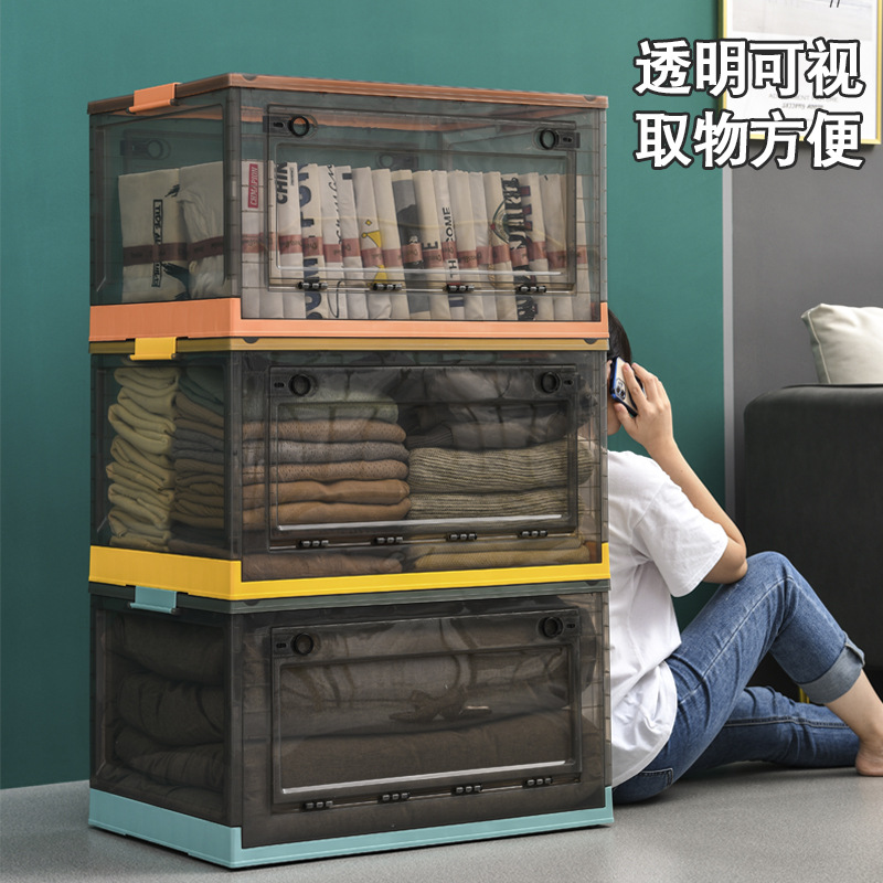 收纳箱书箱学生教室装书整理箱子可折叠透明书本收纳盒书籍